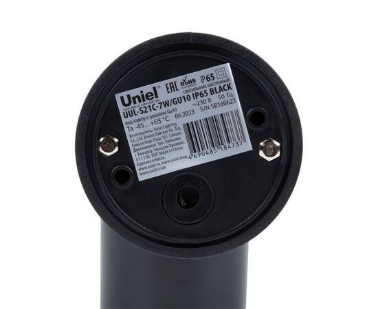 Уличный настенный светильник Uniel UUL-S21С-7W/GU10 IP65 BLACK UL-00011269, изображение 6