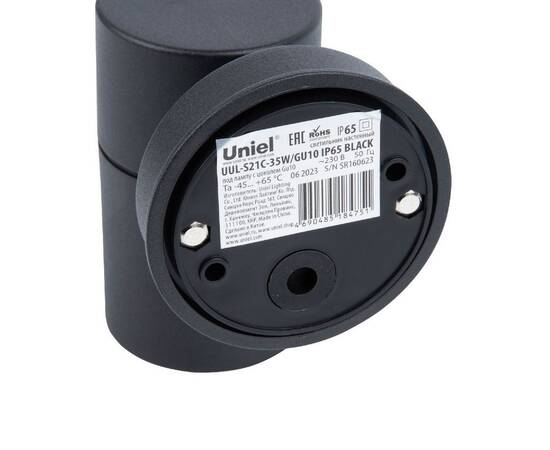 Уличный настенный светильник Uniel UUL-S21С-35W/GU10 IP65 BLACK UL-00011271, изображение 4