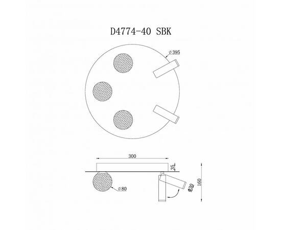 Потолочная люстра iLedex Telescope D4774-40 SBK, изображение 2