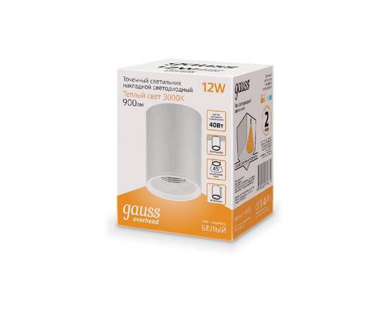 Накладной светильник Gauss HD HD030, изображение 3