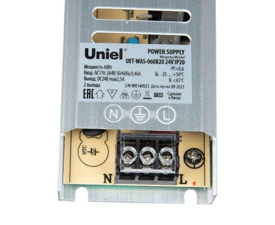 Блок питания Uniel 60Вт DC24В 2,5А IP20 UET-WAS-060B20 24V IP20 UL-00010259, изображение 4