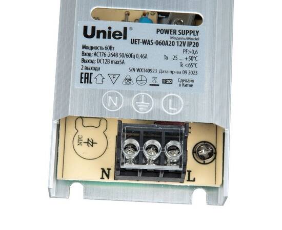 Блок питания Uniel 60Вт DC12В 5А IP20 UET-WAS-060A20 12V IP20 UL-00010258, изображение 3