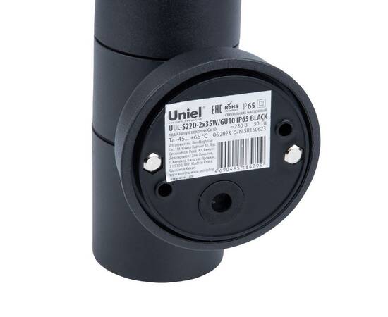 Уличный настенный светильник Uniel UUL-S22D-2x35W/GU10 IP65 BLACK UL-00011272, изображение 5