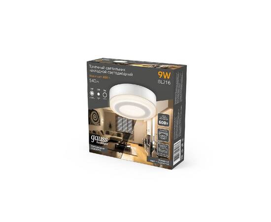 Накладной светильник Gauss Backlight BL216, изображение 3