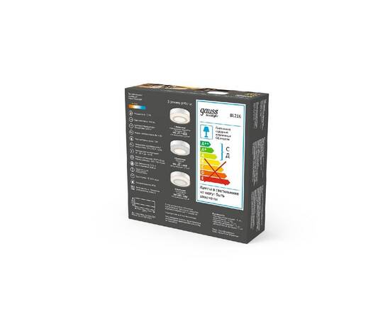 Накладной светильник Gauss Backlight BL216, изображение 4