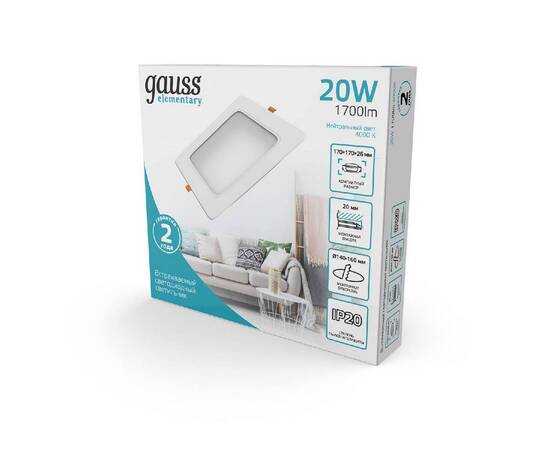 Встраиваемый светильник Gauss Elementary Downlight 998420218, изображение 4