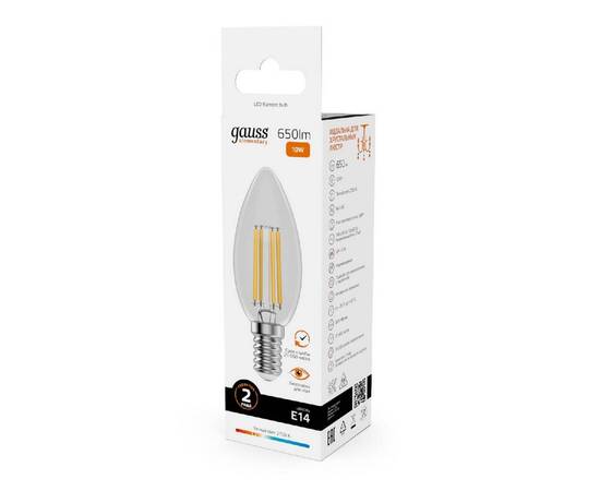 Лампа светодиодная Gauss Filament Elementary E14 10W 2700K 32110, изображение 5