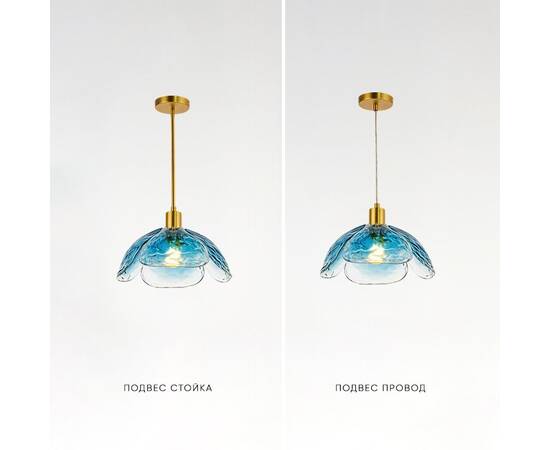 Подвесной светильник ImperiumLoft Fleur 178125-26, изображение 17