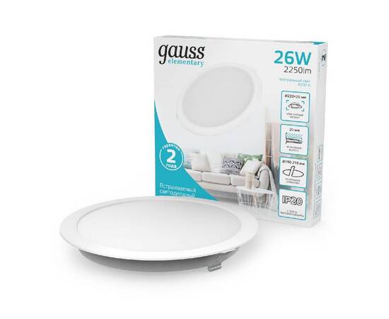 Встраиваемый светильник Gauss Elementary Downlight 997520224