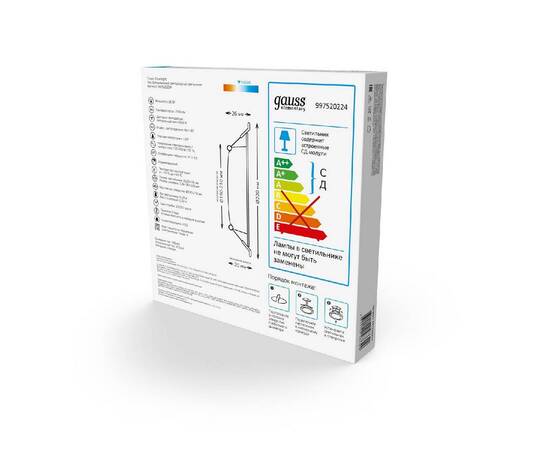 Встраиваемый светильник Gauss Elementary Downlight 997520224, изображение 5
