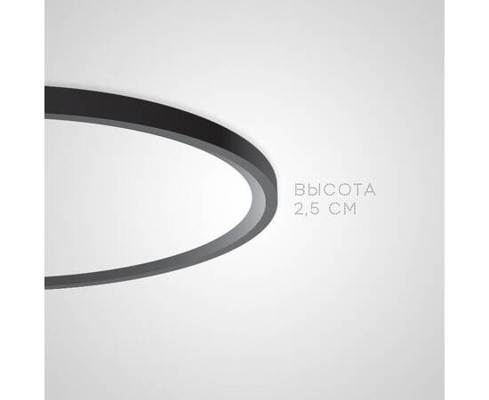 Потолочный светильник ImperiumLoft Extraslim 212745-26, изображение 4