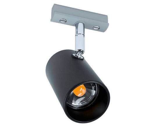 Трековый светильник Eglo Villanova 1 66418