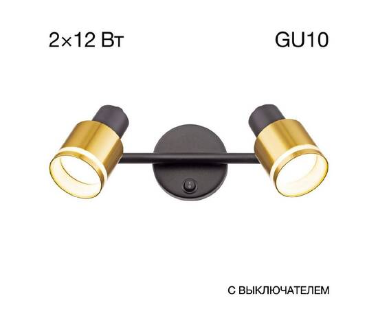 Спот Citilux Bruno CL565524, изображение 2