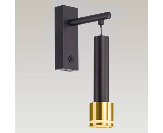 Бра Citilux Bruno CL565314, изображение 5