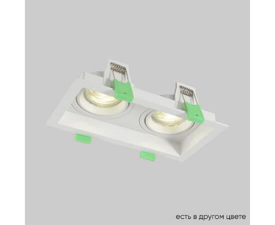 Встраиваемый светильник Crystal Lux CLT 068C2 WH