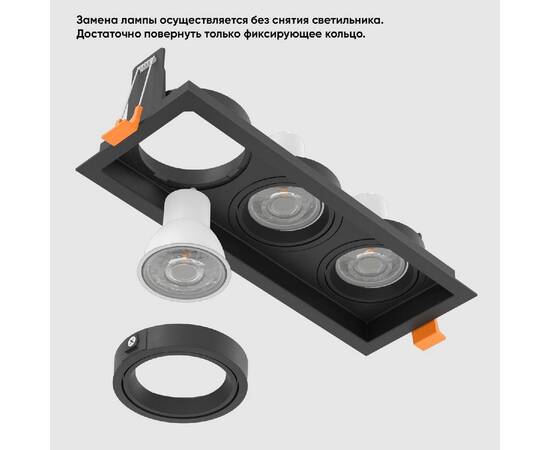 Встраиваемый светильник Crystal Lux CLT 068C3 BL, изображение 8