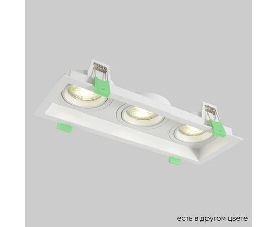 Встраиваемый светильник Crystal Lux CLT 068C3 WH
