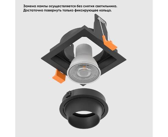 Встраиваемый светильник Crystal Lux CLT 069C1 BL, изображение 8