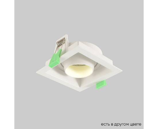 Встраиваемый светильник Crystal Lux CLT 069C1 WH