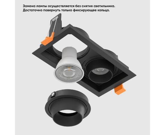 Встраиваемый светильник Crystal Lux CLT 069C2 BL, изображение 8