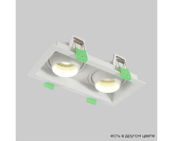 Встраиваемый светильник Crystal Lux CLT 069C2 WH