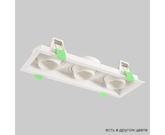 Встраиваемый светильник Crystal Lux CLT 069C3 WH