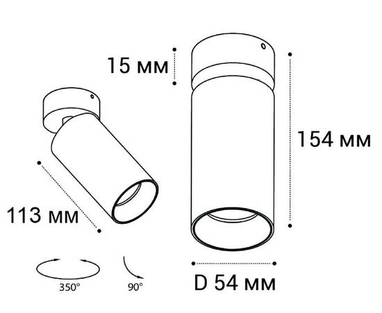 Спот Italline IT02-018 white 3000K, изображение 4