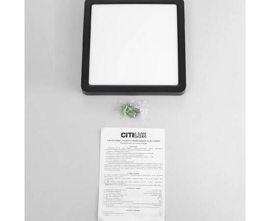 Потолочный светильник Citilux Бейсик CL738K181V, изображение 15