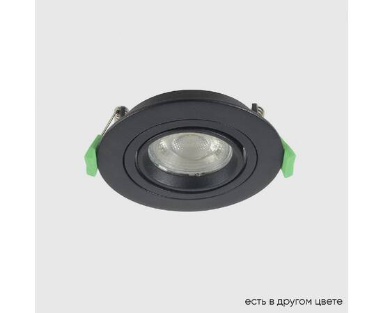 Встраиваемый светильник Crystal Lux CLT 001C1 BL V2