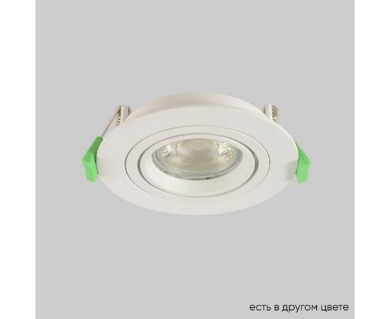 Встраиваемый светильник Crystal Lux CLT 001C1 WH V2