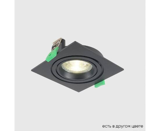 Встраиваемый светильник Crystal Lux CLT 002C1 BL V2