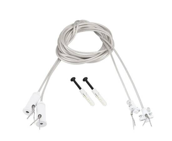 Подвес токопроводящий Arlight ARL-SL-LINE 2x2m Set WHITE 046133