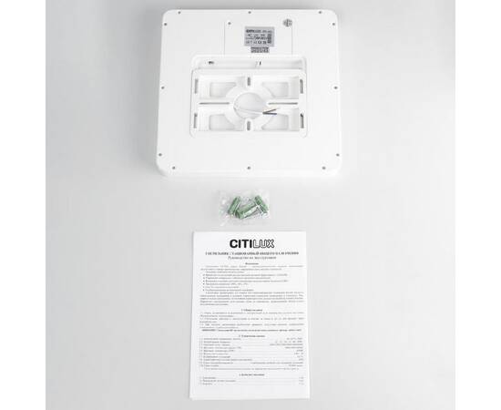 Потолочный светильник Citilux Бейсик CL738K180V, изображение 12