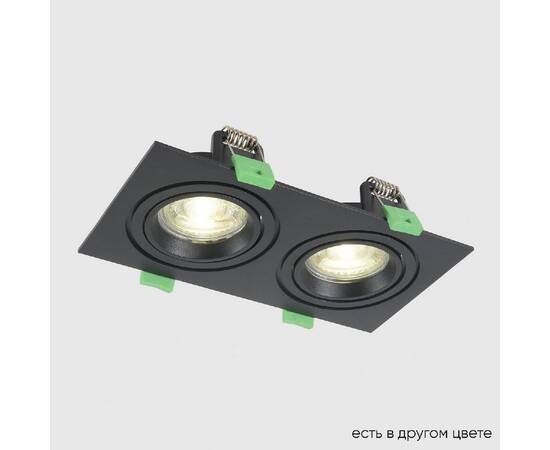 Встраиваемый светильник Crystal Lux CLT 002C2 BL V2