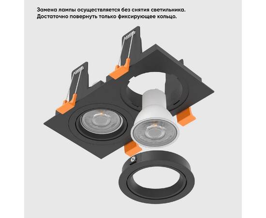 Встраиваемый светильник Crystal Lux CLT 002C2 BL V2, изображение 6