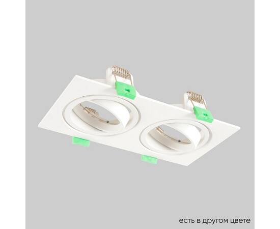 Встраиваемый светильник Crystal Lux CLT 002C2 WH V2