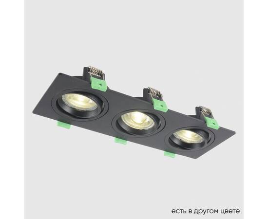 Встраиваемый светильник Crystal Lux CLT 002C3 BL V2