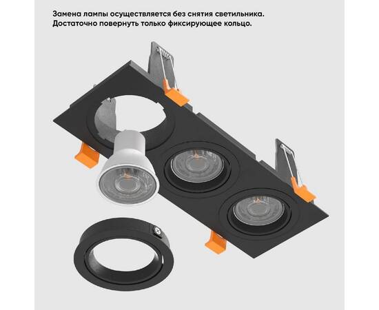 Встраиваемый светильник Crystal Lux CLT 002C3 BL V2, изображение 8