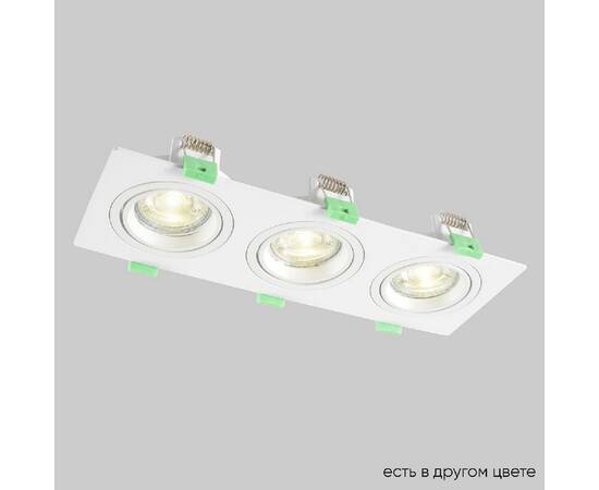 Встраиваемый светильник Crystal Lux CLT 002C3 WH V2