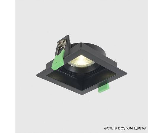 Встраиваемый светильник Crystal Lux CLT 068C1 BL