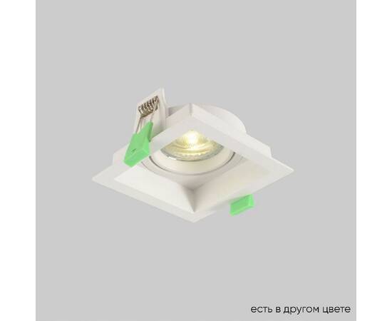 Встраиваемый светильник Crystal Lux CLT 068C1 WH