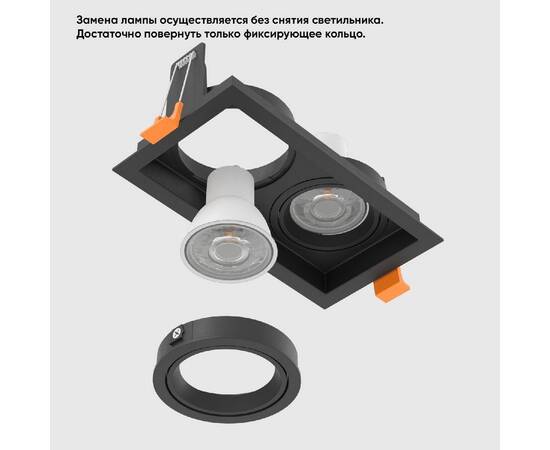 Встраиваемый светильник Crystal Lux CLT 068C2 BL, изображение 7