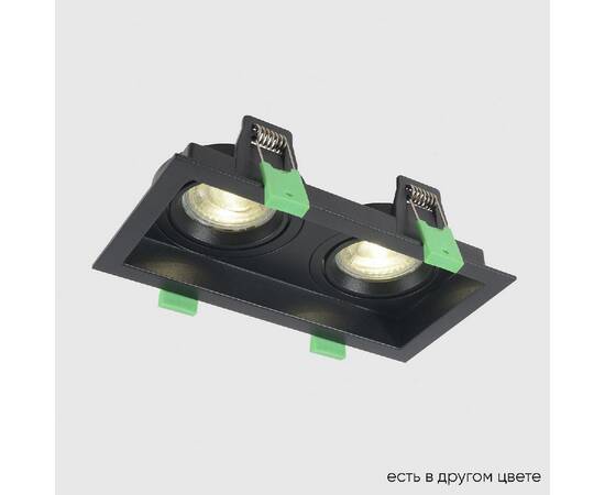 Встраиваемый светильник Crystal Lux CLT 068C2 BL