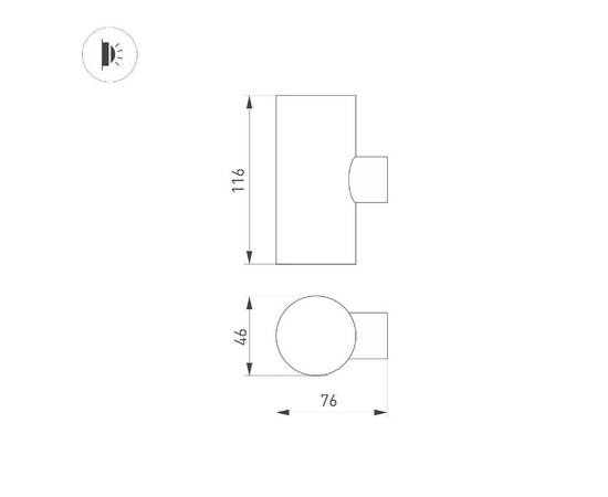 Уличный настенный светильник Arlight LGD-RAY-WALL-TWIN-R46-2x3W Warm3000 033306(1), изображение 3