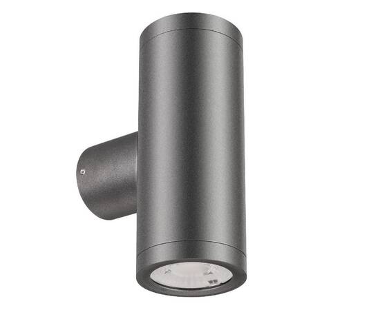 Уличный настенный светильник Arlight LGD-RAY-WALL-TWIN-R46-2x3W Day4000 033307(1)