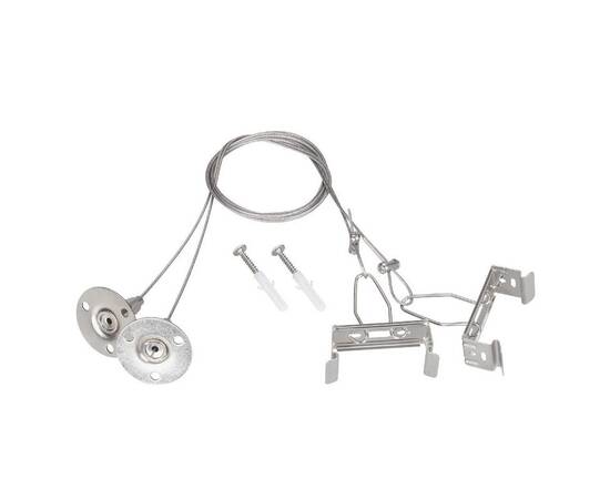 Подвес Arlight ALT-TUBULAR-HANG-L1000 043656