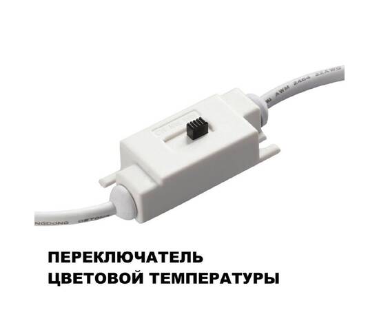 Настенный светильник Novotech Yeso 359402, изображение 8