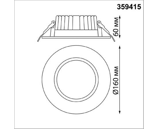 Встраиваемый светильник Novotech Drum 359415, изображение 6