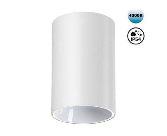 Накладной светильник Novotech Recte 359417