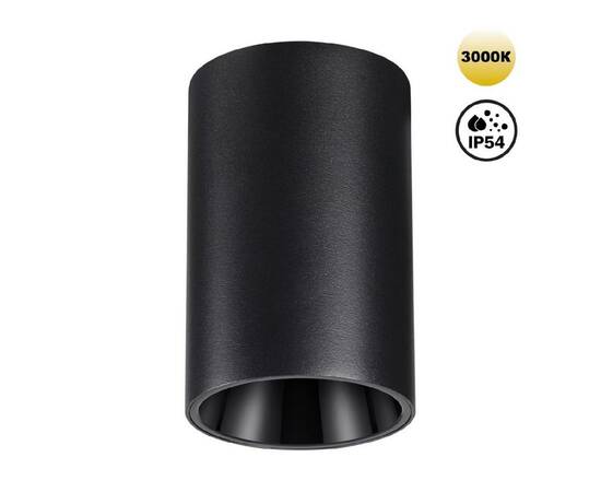 Накладной светильник Novotech Recte 359418